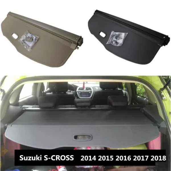 Защитный экран для заднего багажника автомобиля, для Suzuki S-CROSS, 2014, 2015, 2016, 2017, 2018, черный, бежевый, автомобильные аксессуары