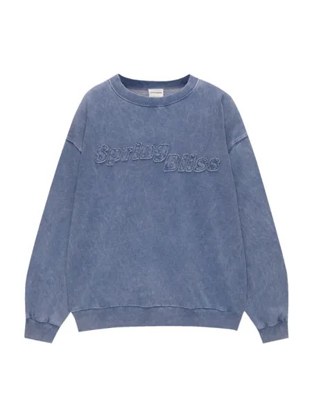 Толстовка Pull&Bear, цвет Opal