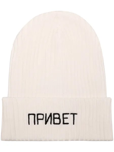 Шапка
