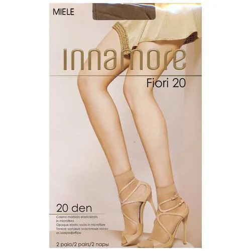 Женские носки Innamore, размер Б/Р, бежевый