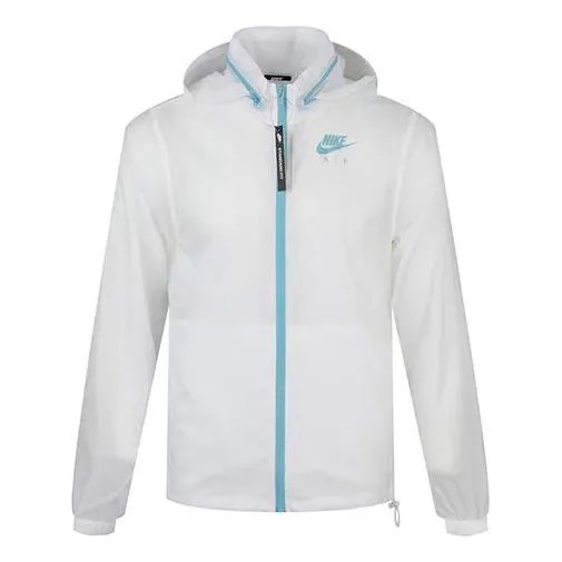Куртка Nike Sportswear Full-length zipper Cardigan Jacket White, белый