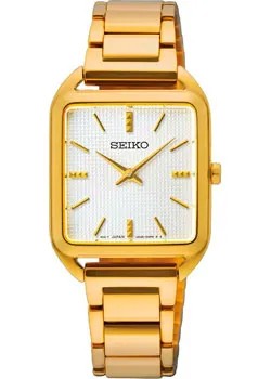 Японские наручные  женские часы Seiko SWR078P1. Коллекция Discover More