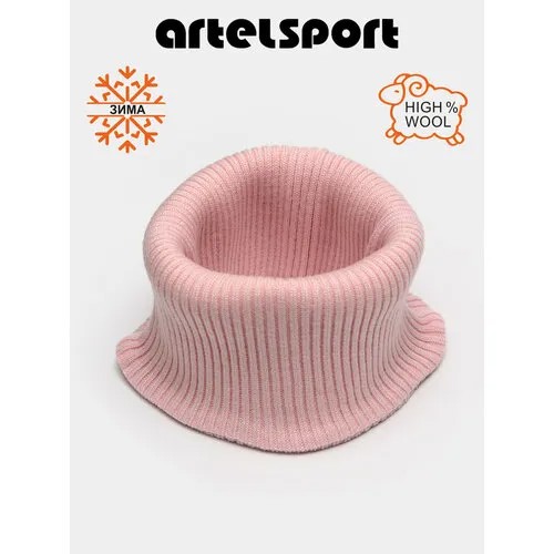 Снуд ARTEL,22х22 см, розовый