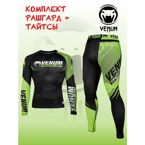 Костюм Venum, размер XL, зеленый, черный