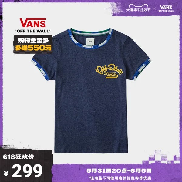 Официальная женская футболка с короткими рукавами Vans TDC Разработано в Японии, цвет Овсяный цвет