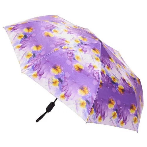 Зонт Zemsa, фиолетовый, белый