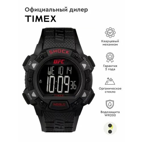 Наручные часы TIMEX, черный