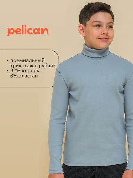 Джемпер