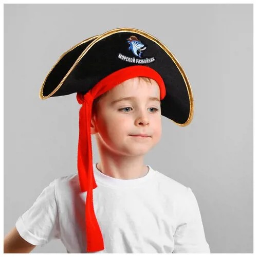 Шляпа пиратская «Морской разбойник», детская, фетр, р-р 52-54
