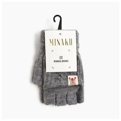 Митенки Minaku, размер 23, серый