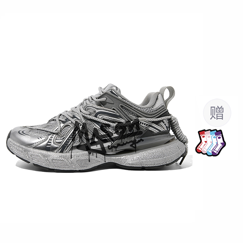 Кроссовки masongarments Cage Series Chunky Sneakers Unisex Low-top, цвет Champagne (Regular)