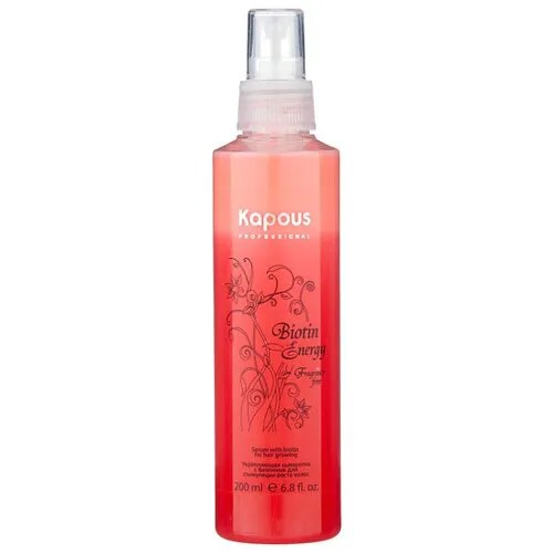 Kapous Professional Fragrance free Сыворотка для укрепления и стимуляции роста волос Biotin Energy, 200 мл