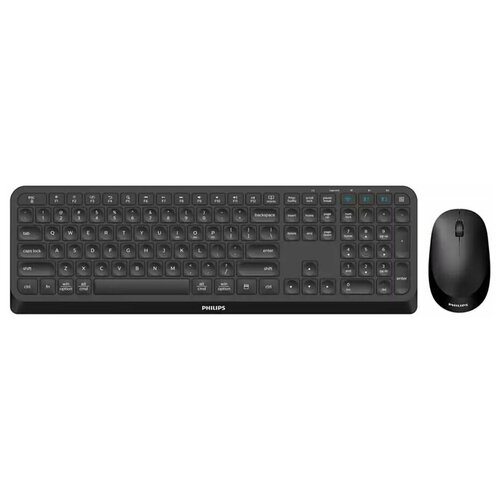 Комплект беспроводной Philips SPT6407B Black