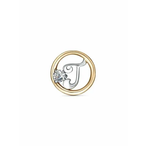 Подвеска GOLD CENTER, красное золото, 585 проба, фианит