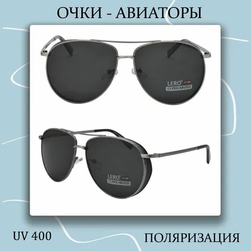 Солнцезащитные очки LERO, серый