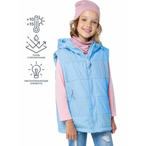 Жилет NIKASTYLE 9м7224, размер 140-68, голубой