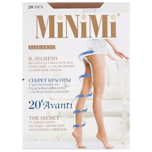 Колготки MiNiMi Avanti 20 den, размер 6-XXL, daino (бежевый)