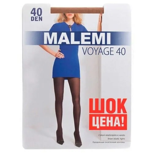 Колготки Malemi Voyage, размер 3, бежевый