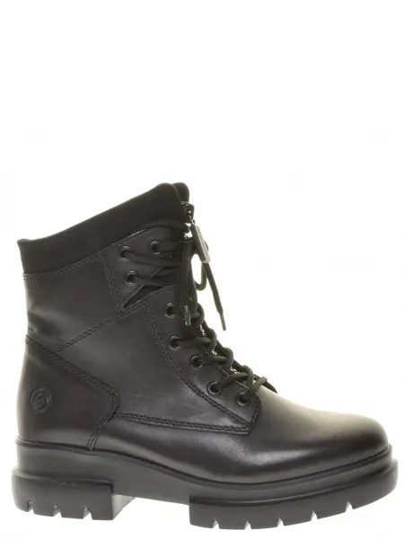 Ботинки Remonte женские демисезонные, размер 37, цвет черный, артикул D8980-01