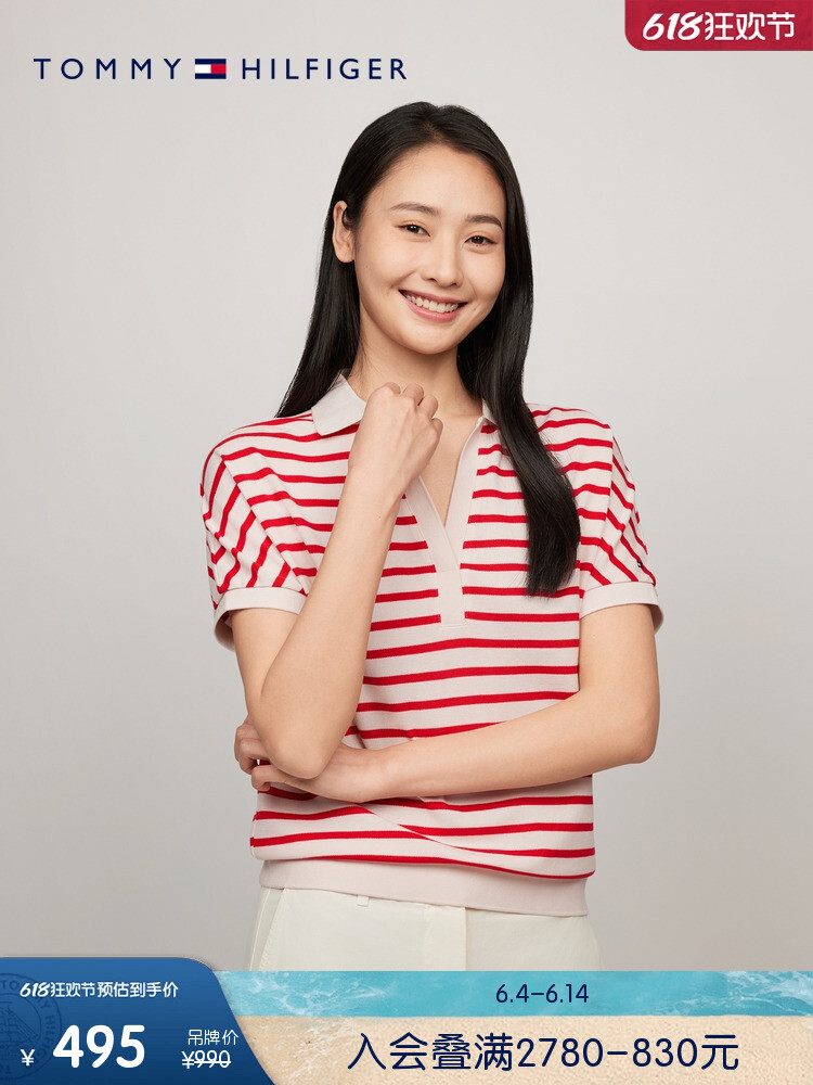 Рубашка-поло женская Tommy Hilfiger с заниженными плечами, хаки