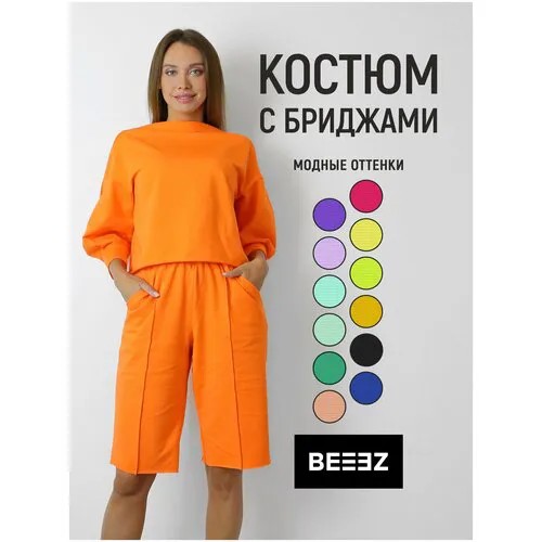 Костюм BEEEZ , размер XS , оранжевый