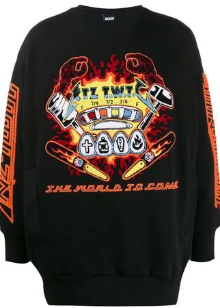 KTZ толстовка The World to Come