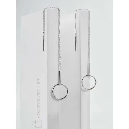 Серьги цепочки, двусторонние Krastsvetmet, серебро, 925 проба, длина 12 см, , серебристый