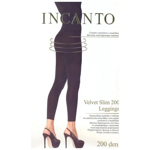 Легинсы Incanto Velvet Slim, 200 den, 3 шт., размер 2, черный