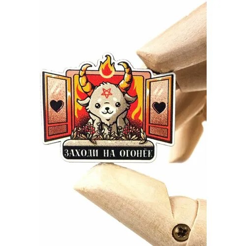 Значок Pepper Pin, подарочная упаковка