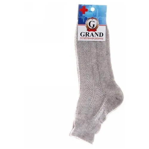 Носки GRAND LINE, размер 25, серый