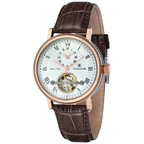 Earnshaw Longitude ES-8047-05