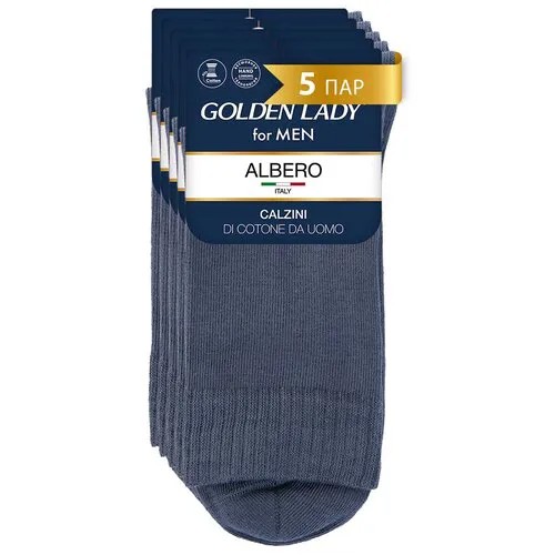 Носки мужские Golden Lady ALBERO, набор 5 пар, классические, всесезонные, спортивные, высокие, из хлопка, цвет Jeans, размер 39-41