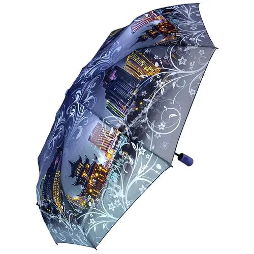 Зонт Rainbrella, полуавтомат, 3 сложения, купол 98 см, 9 спиц, система «антиветер», чехол в комплекте, для женщин, серый, голубой
