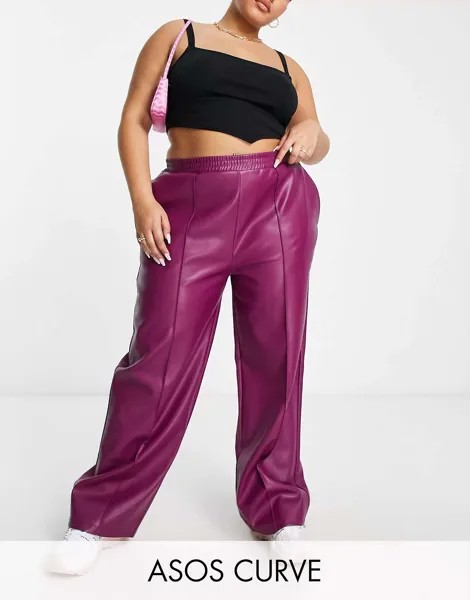 Сливовые спортивные брюки прямого кроя из искусственной кожи ASOS Curve