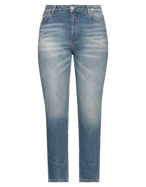 Джинсы Twinset, синий