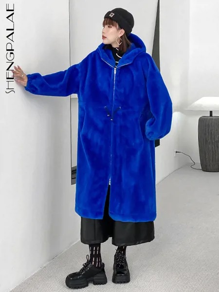 SHENGPALAE норковая Вельветовая толстовка с капюшоном пальто Высокое качество длинный рукав Верхняя одежда куртка Женская одежда оверсайз 2023 в...