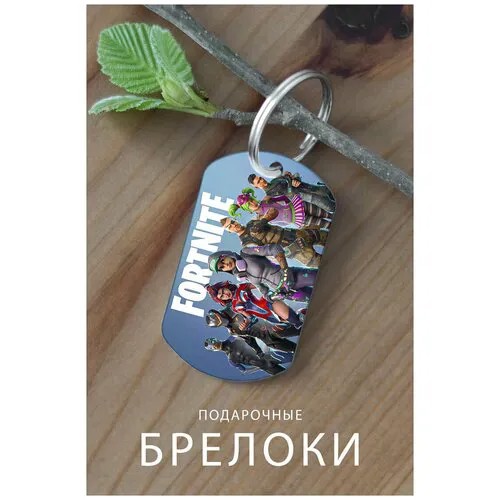 Брелок, глянцевая фактура