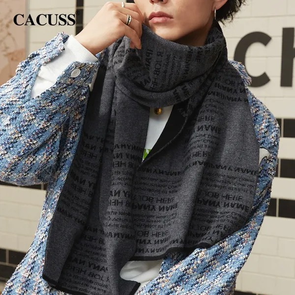 Осенне-зимний мужской шерстяной шарф удлиненный и плотный теплый сохраняющий тепло Модный корейский вязаный шарф нагрудник шарф для пар