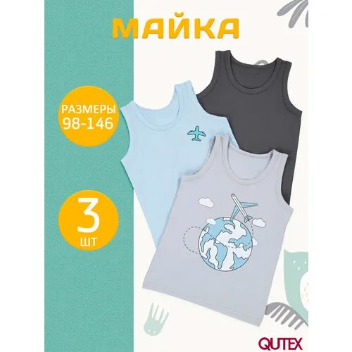 Майка  QUTEX, размер 122-134, голубой, серый