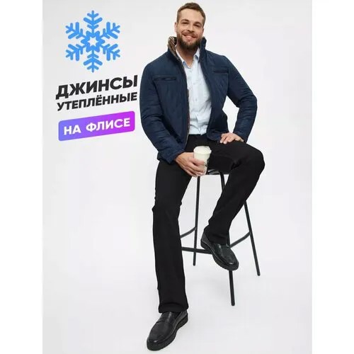 Джинсы  Джинсы Турция, размер 36, черный