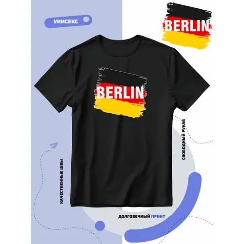 Футболка SMAIL-P флаг Германии с надписью Berlin-Берлин, размер 3XL, черный