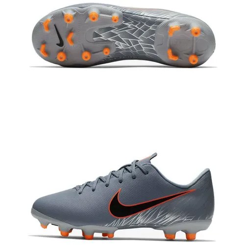 Бутсы Nike Vapor XII ACADEMY GS MG