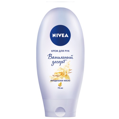 Крем для рук Nivea Ванильный десерт 75 мл