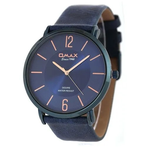 OMAX DX07S44I мужские наручные часы