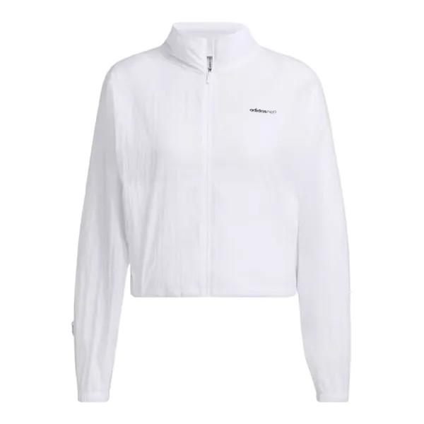 Куртка Adidas Neo, белый