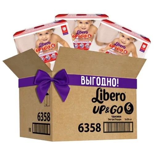 Libero трусики Up & Go 6 (13-20 кг) 84 шт.