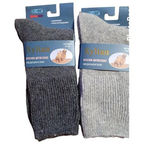 Носки Syltan, 2 пары, размер 41-47, серый