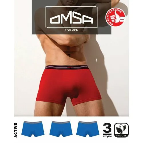 Трусы Omsa, 3 шт., размер 50(XL), голубой
