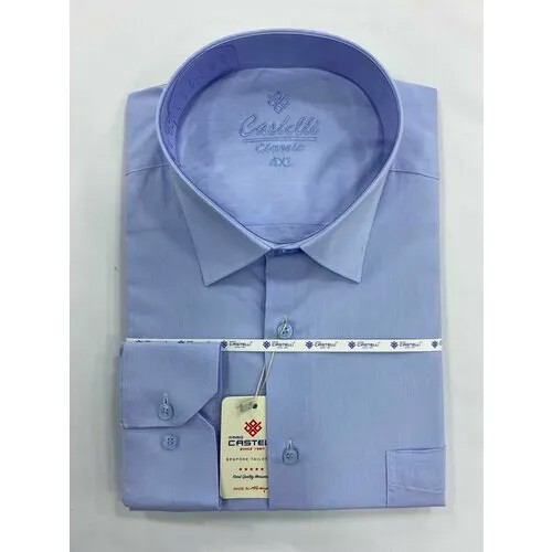 Рубашка Castelli, размер 3XL, голубой