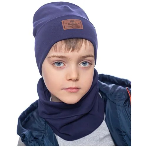 Детский комплект FOMAS для мальчика (шапка,снуд),цвет черный, размер 52-54